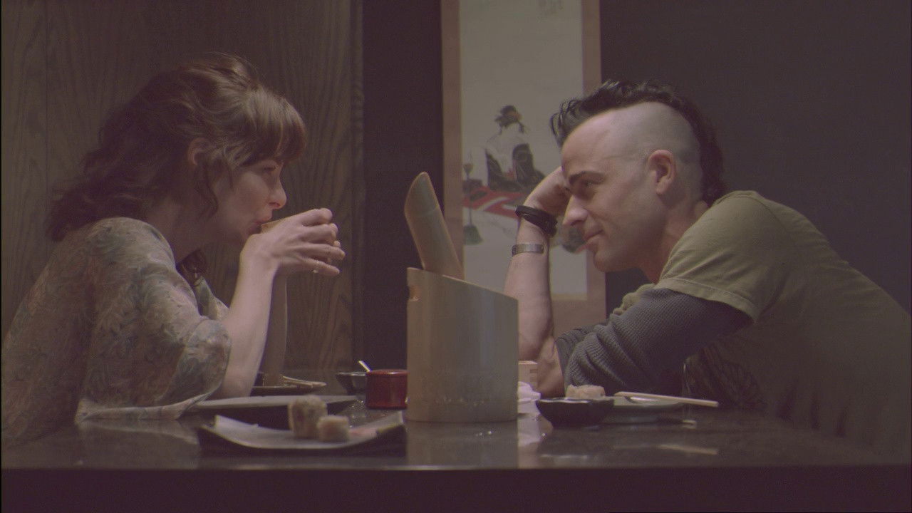 Broken English Movie Screenshot 2