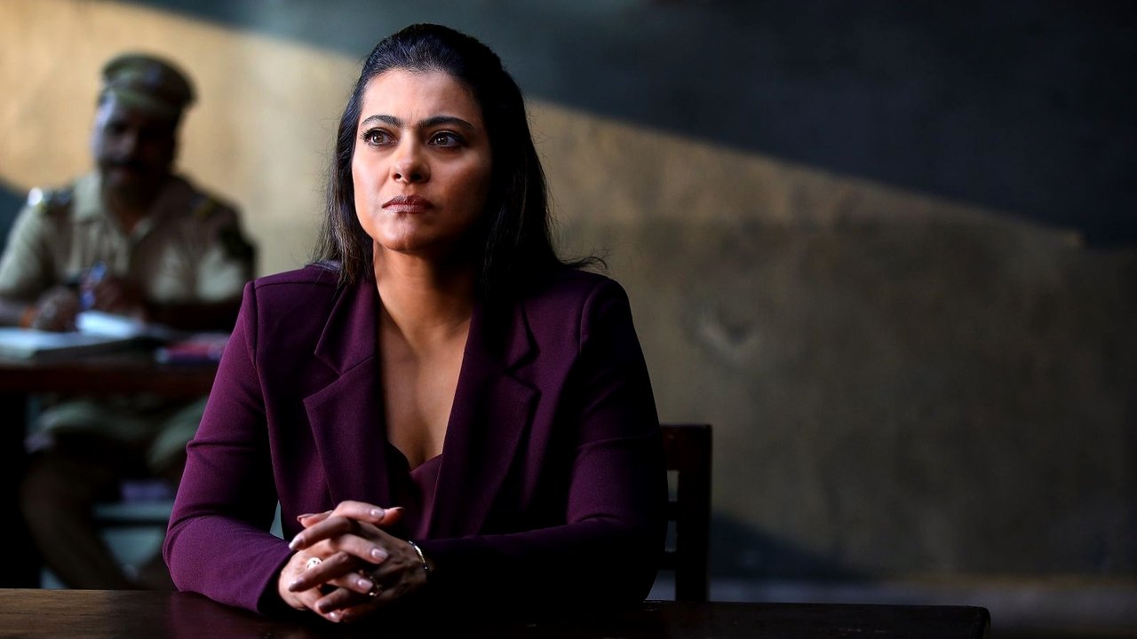 The Trial Series Screenshot 4